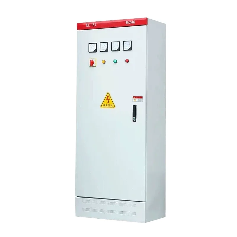 Conjunto completo de gabinetes de distribución de energía de piso